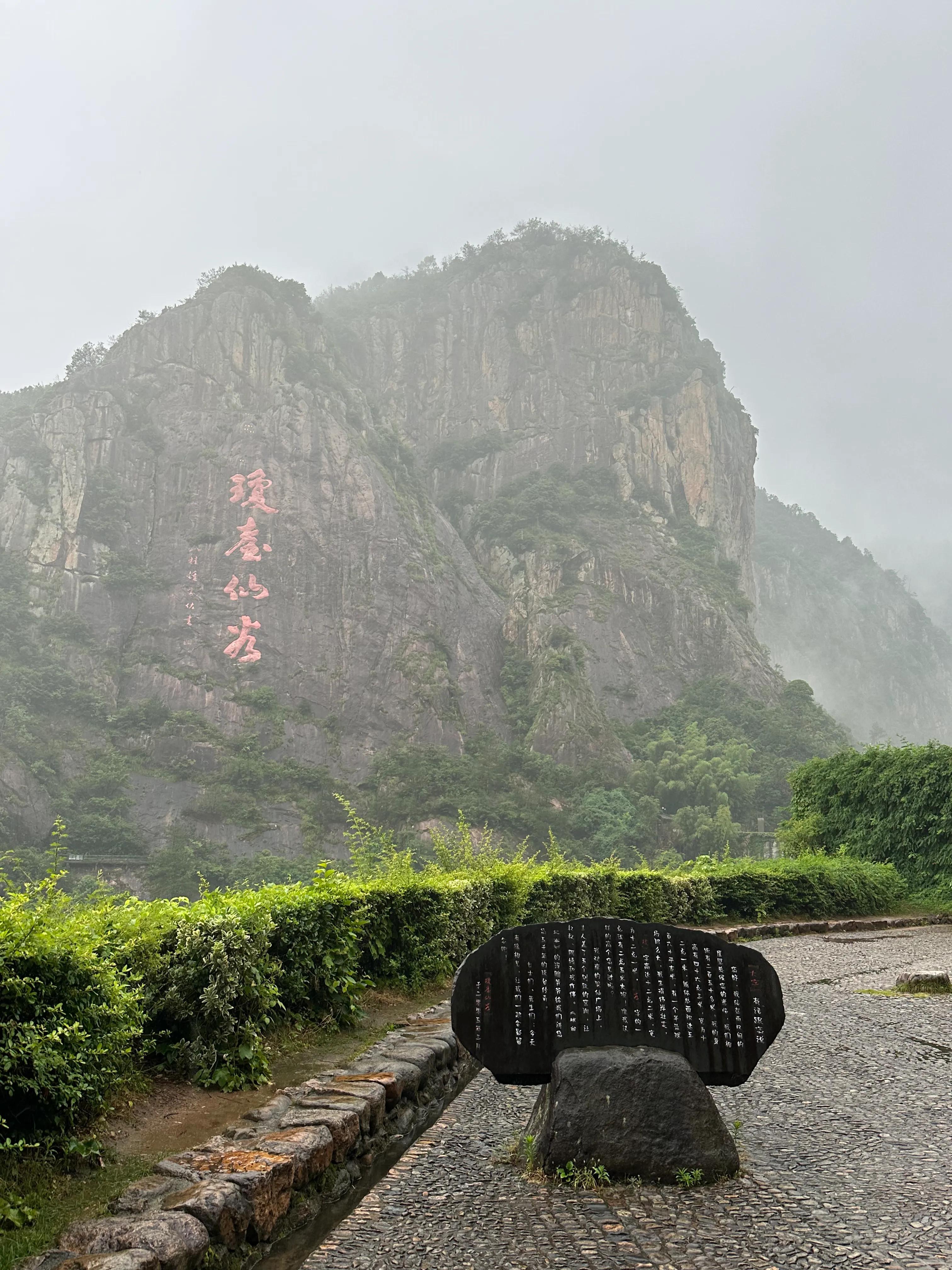 江苏省最新5A景区名单全攻略，一览名胜风光，畅游江苏美景